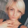 Отзыв от Таисия Киселева